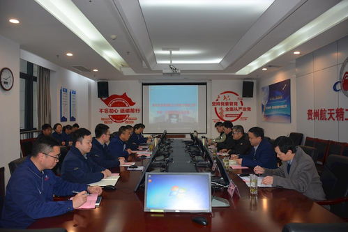 深化校企合作 賦能產(chǎn)業(yè)發(fā)展——學(xué)院赴貴州企業(yè)開(kāi)展技術(shù)交流與訪(fǎng)企拓崗紀(jì)實(shí)